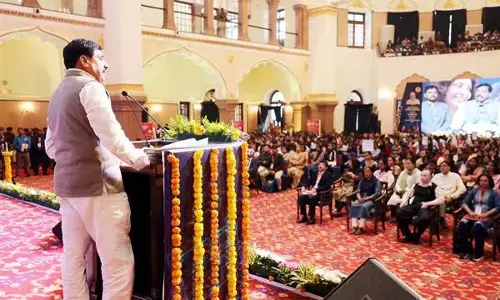 MP News: विज्ञान-तकनीक और इंजीनियरिंग के क्षेत्र में महिलाएं आगे बढ़ें, CM मोहन यादव बोले- यादव शासन व समाज उनके साथ है