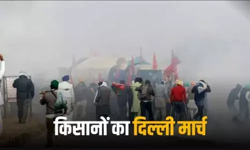Farmer Protest: शंभू बॉर्डर पर किसानों और पुलिस के बीच झड़प, ड्रोन से दागे जा रहे आंसू गैस के गोले