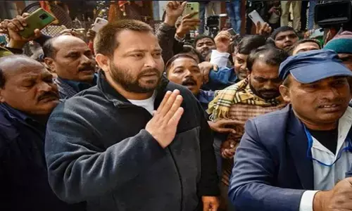 Tejashwi Yadav News: सुप्रीम कोर्ट से तेजस्वी यादव को बड़ी राहत, अब इस मामले में नहीं चलेगा ट्रायल