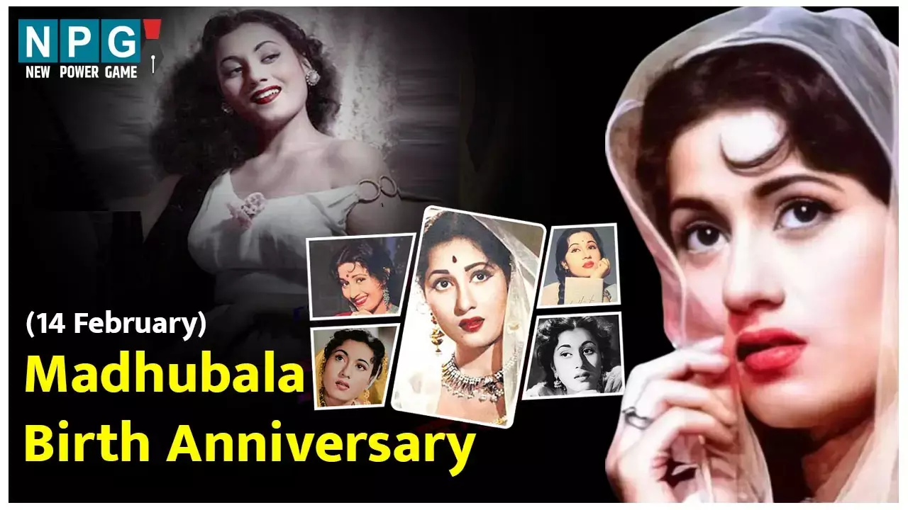 Madhubala Birth Anniversary (14 February): प्रेम दिवस के दिन जन्मी मधुबाला अपने हिस्से का प्यार पाने के लिए ताउम्र तरसीं, भले ही चाहनेवालों में शामिल थीं ये ख्यात हस्तियां...