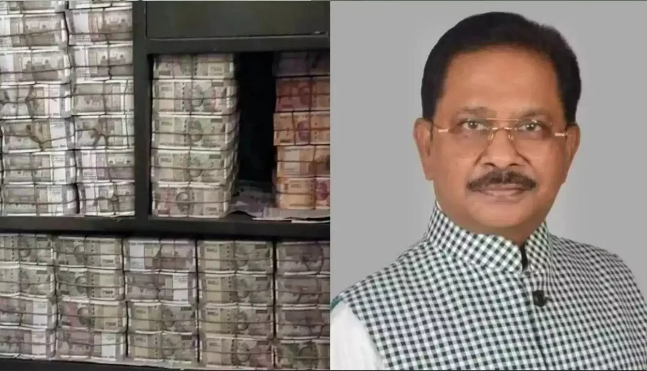 Dhiraj Sahu News: कांग्रेस सांसद धीरज साहू के ठिकानों से बरामद हुए थे 351 करोड़ रुपये, अब जमा किया 150 करोड़ का टैक्स