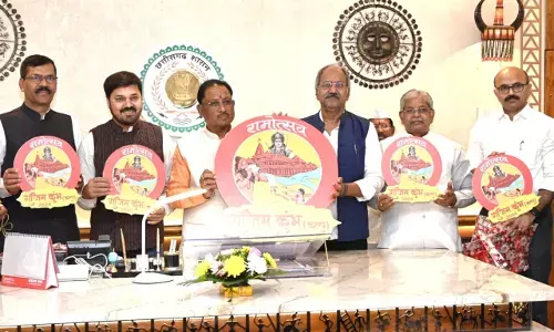 Rajim Kumbh: मुख्यमंत्री ने राजिम कुम्भ कल्प 2024 के लोगो और छत्तीसगढ़ सांस्कृतिक पंचांग का किया विमोचन