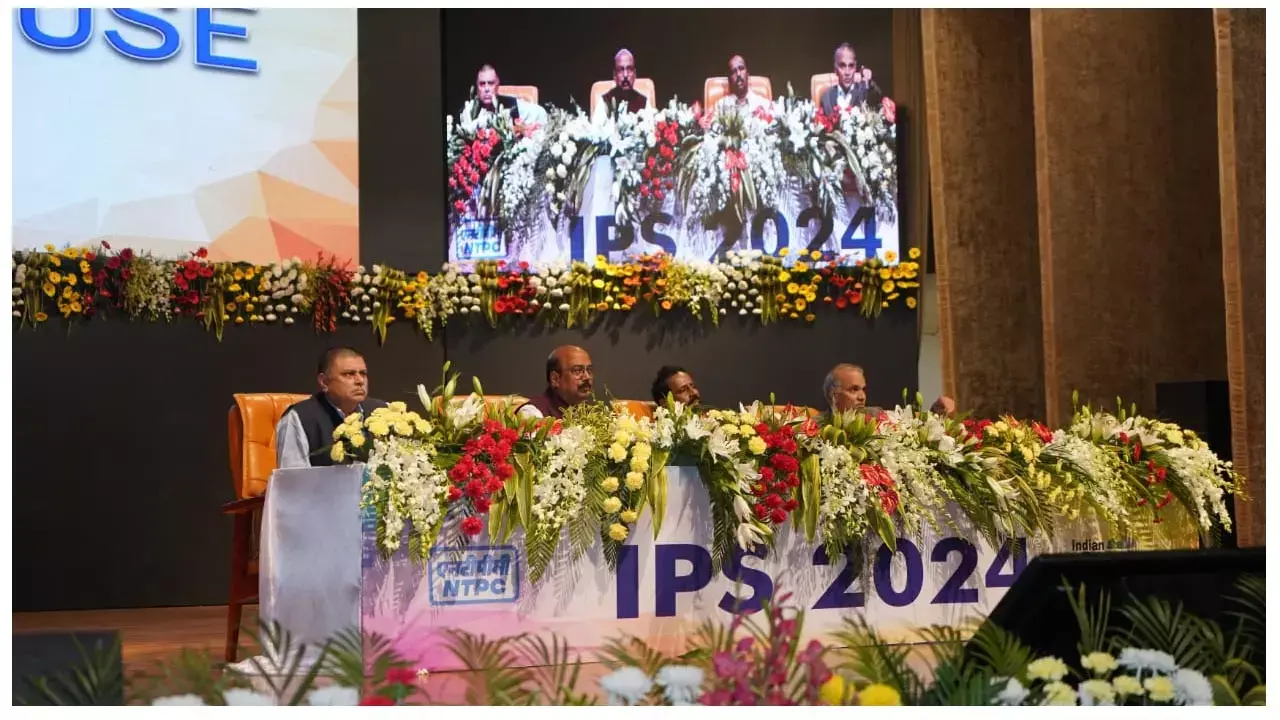 CG NTPC News: एनटीपीसी द्वारा रायपुर में आयोजित तीन दिवसीय आईपीएस-2024 ग्रैंड नोट पर संपन्न हुआ...