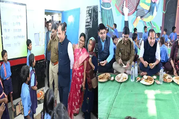 Nyota Bhojan: कलेक्टर डॉ. गौरव सिंह की अच्‍छी पहल: स्कूली बच्चों को “न्यौता भोजन” कराकर  मना रहे हैं अपना जन्म दिन