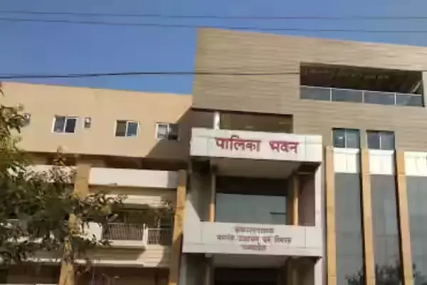 MP News: मध्यप्रदेश नगरीय विभाग ने जारी किया आदेश, संभागायुक्त और कलेक्टर संभालेंगे विकास प्राधिकरण का काम