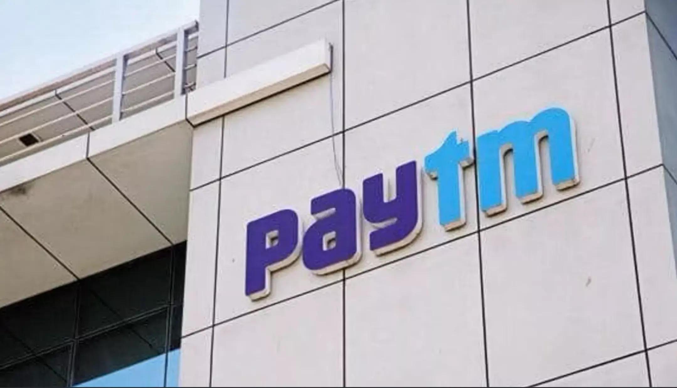 Paytm Payments Bank: व्यापारियों के भुगतान निपटाने को Paytm ने Axis Bank के साथ की साझेदारी, नहीं होगी परेशानी