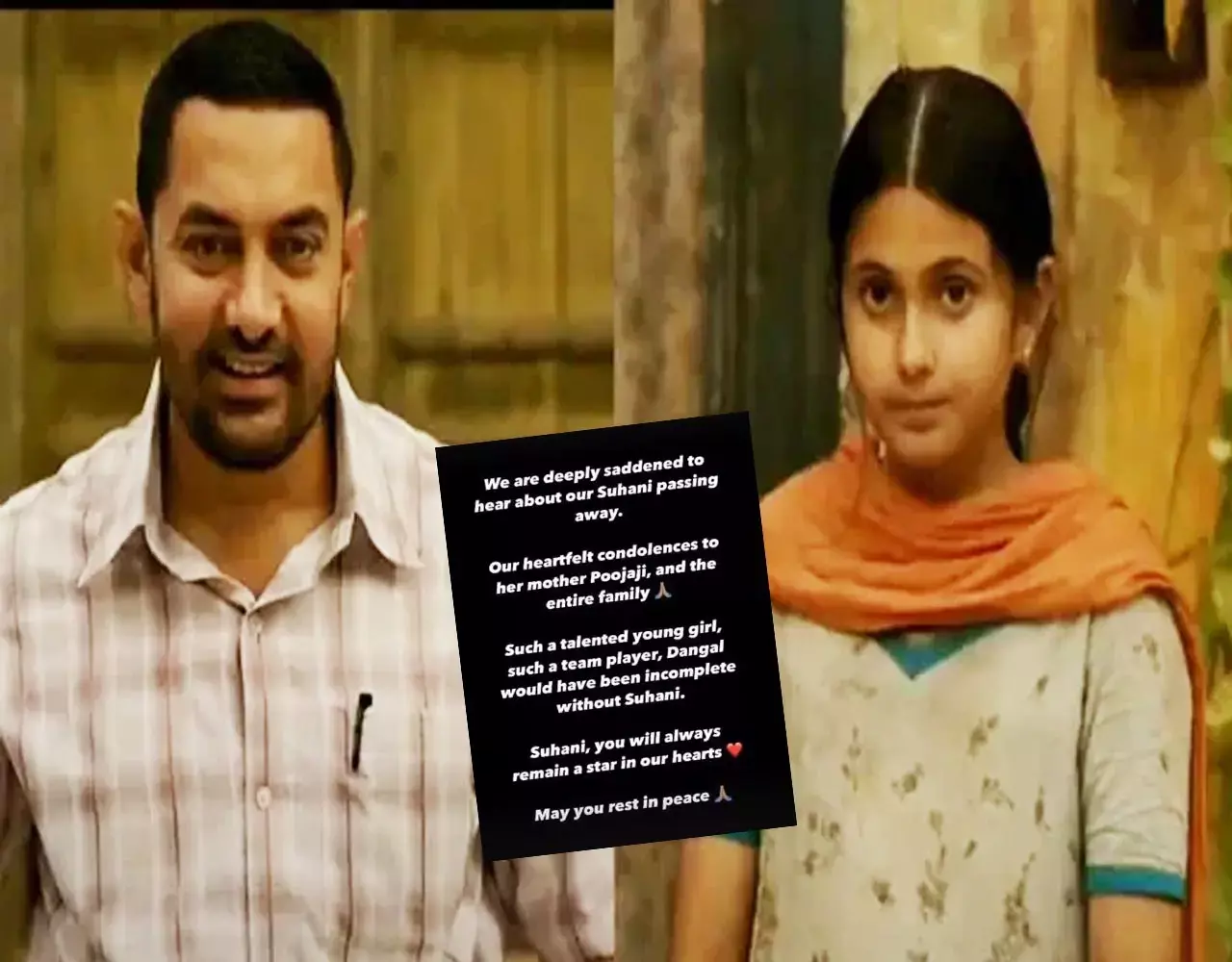 Suhani Bhatnagar Death: बेटी की मौत से सदमे में आए आमिर खान, भावुक होते हुए कहा-उनके बिना दंगल अधूरी...