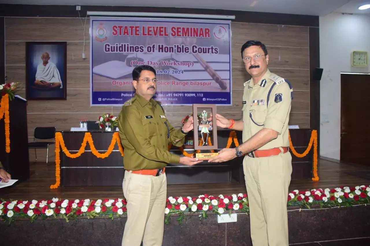 CG News: उच्च न्यायालय के निर्देश पर guidelines of honorable courts का आयोजन, 200 पुलिस अधिकारियों को किया गया प्रशिक्षित