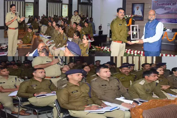 Bilaspur News: Guidelines of Honorable Courts विषय पर राज्य स्तरीय प्रशिक्षण कार्यशाला, राज्य भर से 200 पुलिस अधिकारियों को किया गया प्रशिक्षित