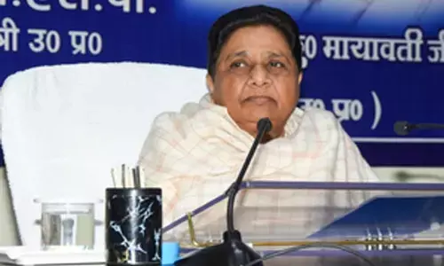 Uttar Pradesh News : बसपा मुखिया मायावती ने दी चेतावनी , कहा गठबंधन सम्बंधी अफवाह से रहे दूर