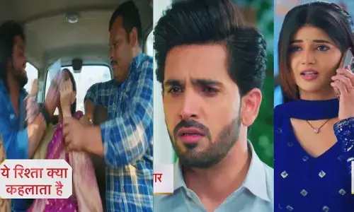 Yeh Rishta Kya Kehlata Hai Today Episode: विद्या का होगा  किडनैप, अभिरा लेगी अरमान के खातिर ये बड़ा फैसला...