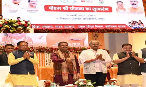 CG News: CG 10वी, 12वी के छात्रों को अब मिलेगा दो बोर्ड परीक्षा का मौक़ा... सीजी के 211 स्कूलों को दो-दो करोड़ खर्च कर बनाए जाएँगे वर्ल्ड लेवल के विकसित स्कूल