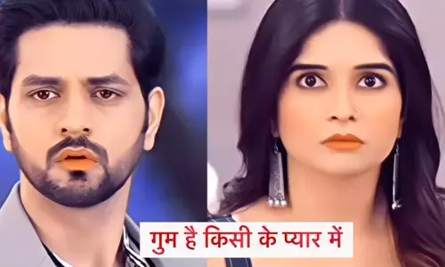 Ghum Hai Kisikey Pyaar Meiin Today Episode: कॉलेज के छात्रों ने लगाए जमकर नारे, अब क्या करेगा ईशान, शो में होगा फुल ऑफ़ ड्रामा...