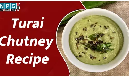 Turai Chutney Recipe: आपने तुरई की सब्जी तो खाई होगी, पर शायद तुरई की चटनी नहीं, बनाकर देखिए, आंध्रप्रदेश की है यह खास रेसिपी...