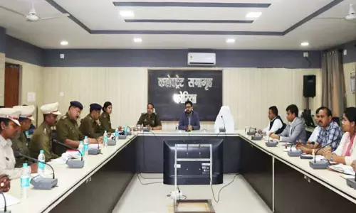 CG Korea News: कलेक्टर ने नशे और अवैध गतिविधियों पर लगातार कार्रवाई के दिए निर्देश, SP बोले-पुलिस की धमक अपराधियों को साफ दिखे...