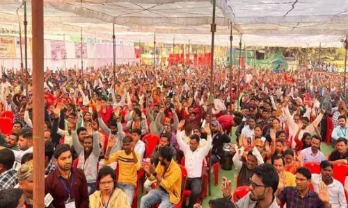 CG News: 6 मार्च को कर्मचारी अधिकारी संयुक्त मोर्चा का सत्याग्रह आंदोलन, चौदह सूत्रीय मांगो को लेकर करेंगे प्रदर्शन...