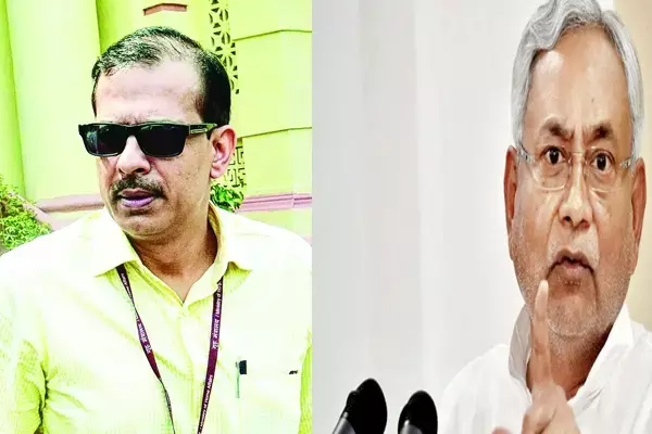 IAS KK Pathak News: जिद पर अड़े केके पाठक, CM के आदेश के बाद भी नहीं बदला स्कूल का समय