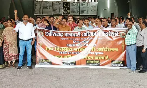 Chhattisgarh News: मोदी की गारंटी पर अमल करो सरकार: बस्तर से सरगुजा तक फेडरेशन ने 33 जिला और 146 ब्लॉक में मुख्यमंत्री के नाम सौंपा ज्ञापन