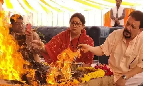 Smriti Irani Amethi House: स्मृति ने अमेठी में बनाया नया घर, पति के साथ किया गृह प्रवेश
