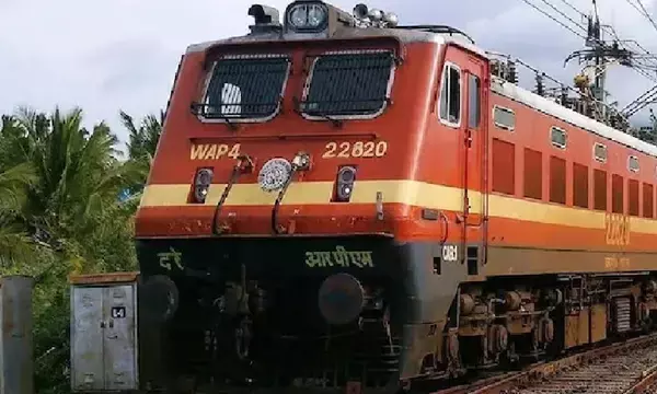 Dhanbad News: इस्लामपुर-हटिया एक्सप्रेस से कटकर दो रेलकर्मियों की मौत, ड्यूटी के दौरान हुआ हादसा