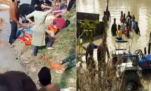 Kasganj Accident News: तालाब में श्रद्धालुओं से भरा ट्रैक्टर गिरने से बच्चों समेत 15 की मौत, CM योगी ने किया आर्थिक सहायता का ऐलान