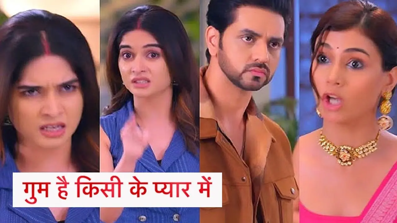 Ghum Hai Kisikey Pyaar Meiin Today Episode: रीवा के इस घटिया चाल से बिगाड़ा माहौल, शो में हुआ ये बड़ा बवाल...