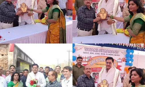 प्रथम वार्षिक उत्सव स्पेक्ट्रा फीस्ट 2024 ... द कलर्स का अचीवमेंट का सेजस मारो नवागढ में सफल आयोजन