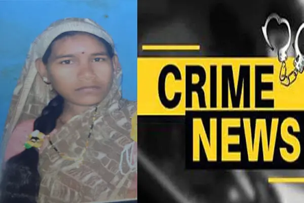 Korba News: जिस बच्चे की मिली थी वीभत्स लाश, अब मां की भी लाश मिली फंदे पर लटकती...