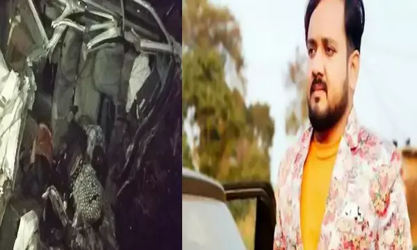 Kaimur Road Accident: कैमूर हादसे में भोजपुरी गायक छोटू पांडेय समेत 9 कलाकारों की मौत, रवि किशन ने जताया शोक