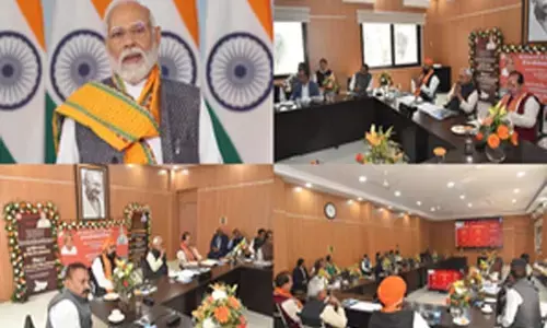 Bihar News : प्रधानमंत्री मोदी ने बिहार को दी कई सौगात, कार्यक्रम में पटना से शामिल हुए नीतीश कुमार और सम्राट चौधरी