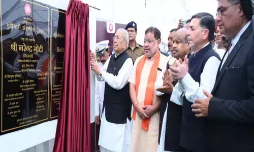 Amrit Bharat Railway Station in CG: सीजी के 21 रेलवे स्‍टेशनों का होगा पुनर्विकास: पीएम नरेंद्र मोदी ने किया वर्चुअल शिलान्यास, राज्‍यपाल हुए कार्यक्रम में शामिल