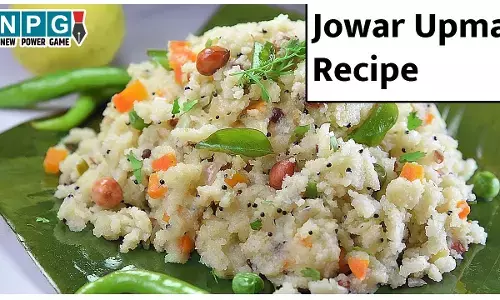 Jowar Upma Recipe: नाश्ता हो या फिर डिनर में चाहते हों कुछ हल्का सा खाना तो ट्राई करें ज्वार का उपमा, मिलेगा भरपूर पोषण