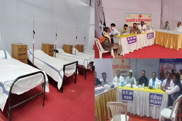 Rajim Kumbh Kalpa Mela: राजिम मेले में बना अस्थायी अस्पताल, लोगों को 24 घंटे मिल रही मुफ्त स्वास्थ्य जांच और इलाज की सुविधाएं...