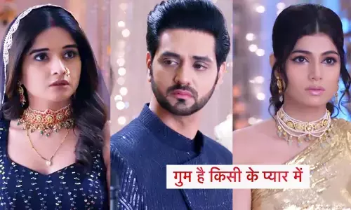 Ghum Hai Kisikey Pyaar Meiin Today Episode: अब रीवा को अपना हवस का शिकार बनाएगा मामा, डालेगा इज्जत पर हाथ...