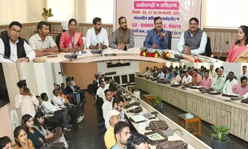 Raipur News: राज्यभाषा आयोग का तीन दिवसीय छत्तीसगढ़ी प्रशिक्षण कार्यक्रम...