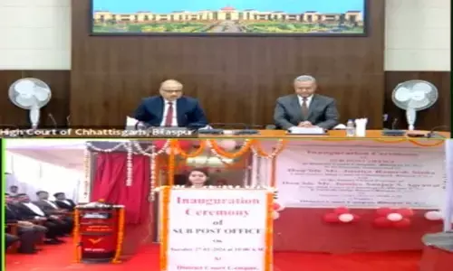 Bilaspur News: चीफ जस्टिस ने किया बिलासपुर जिला न्यायालय परिसर में नवीन उपडाक घर का वर्चुअल शुभारंभ...