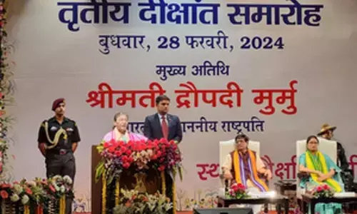 Jharkhand News : रांची में सीयूजे के दीक्षांत समारोह में बोलीं राष्ट्रपति, सदियों से पिछड़ी बेटियां अब हर क्षेत्र में कर रहीं शानदार प्रदर्शन