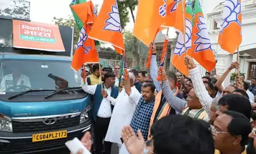 Loksabha Chunav 2024: बीजेपी मांग रही सुझाव: पार्टी ने सीजी में शुरू किया विकसित भारत संकल्प सुझाव अभियान