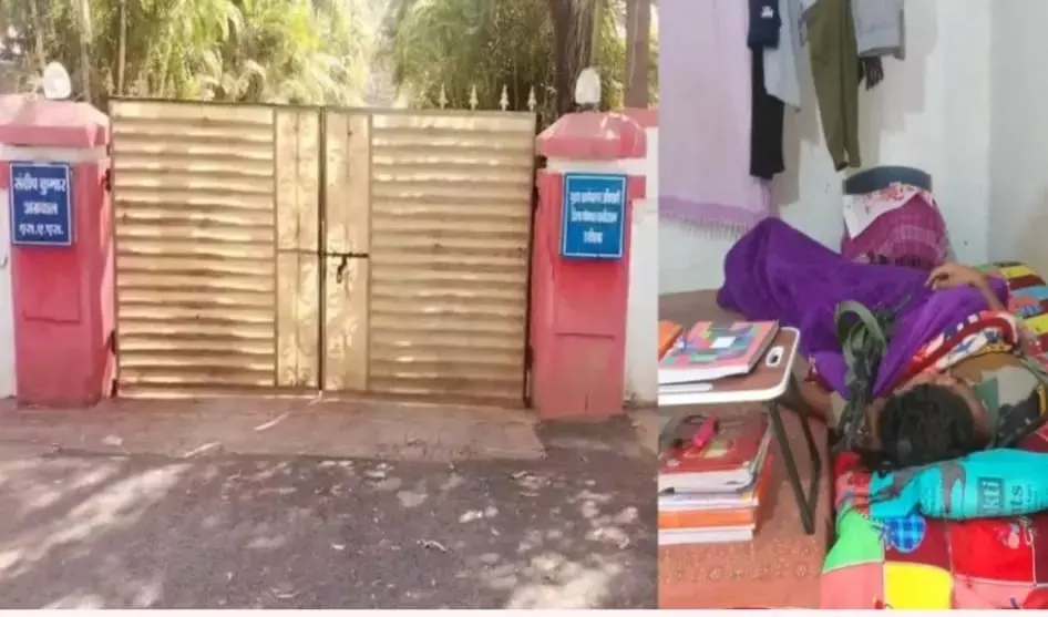Kawardha News: सीईओ बंगले में तैनात सुरक्षाकर्मी ने खुद को गोली मारकर की आत्महत्या