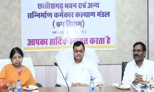 CG-हर महीने मिलेगा 1500 रूपए पेंशन, छत्तीसगढ़ में निर्माण श्रमिकों पेंशन योजना का शुभांरभ...