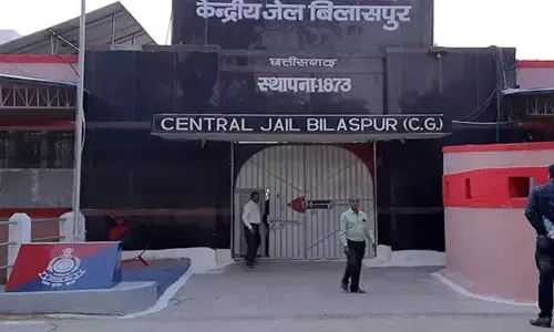 Bilaspur News: प्रोविडेंट फंड चोरी का आरोपी जेल परिसर के बाहर से हुआ फरार, प्रवर्तन अधिकारी को दिया चकमा