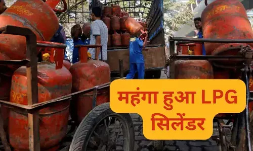 LPG Cylinder Price Hike:: मार्च के पहले दिन लगा झटका, महंगा हुआ LPG सिलेंडर, नई कीमतें आज से ही लागू