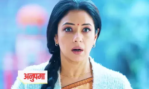 Anupama Today Episode: यशदीप की जिंदगी बन तोषू की वजह से नर्क, अनुपमा का हुआ सपना चकनाचूर...