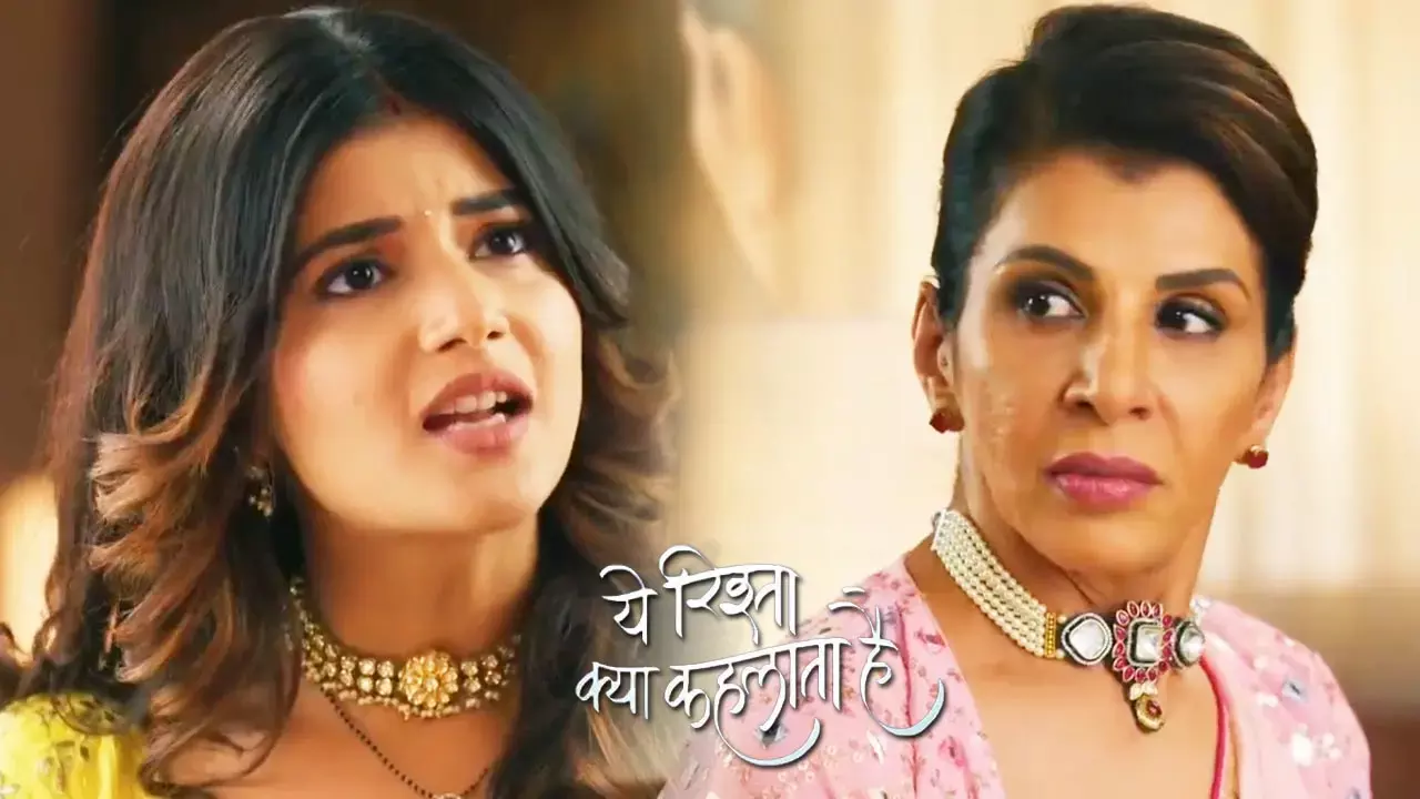 Yeh Rishta Kya Kehlata Hai Today Episode: अभिरा या परिवार किसे चुनेगा अरमान, दादीसा के फैसले ने शो में लाया ये मसालेदार ट्विस्ट...