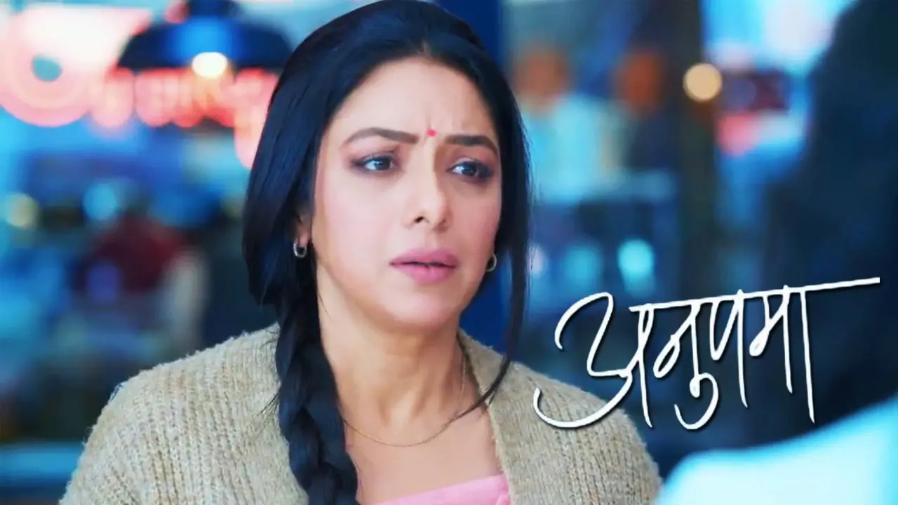 Anupama Today Episode: घटिया हरकतें में उतरेंगी श्रुति, टीटू और डिंपी की शादी में आया ये बड़ा ट्विस्ट...