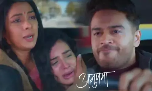 Anupama Today Episode: श्रुति की हुई हालत गंभीर, अनुपमा का हुआ घोर बदतमीजी, आया ये जबरदस्त मोड़...