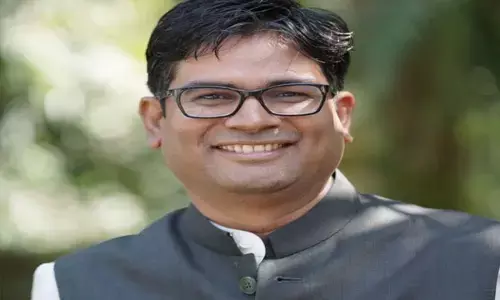 Raigarh News: वित्त मंत्री ओपी चौधरी की पहल पर रायगढ़ विधानसभा को विकास कार्यों के लिए 1.05 करोड़ रूपए की मिली स्वीकृति...