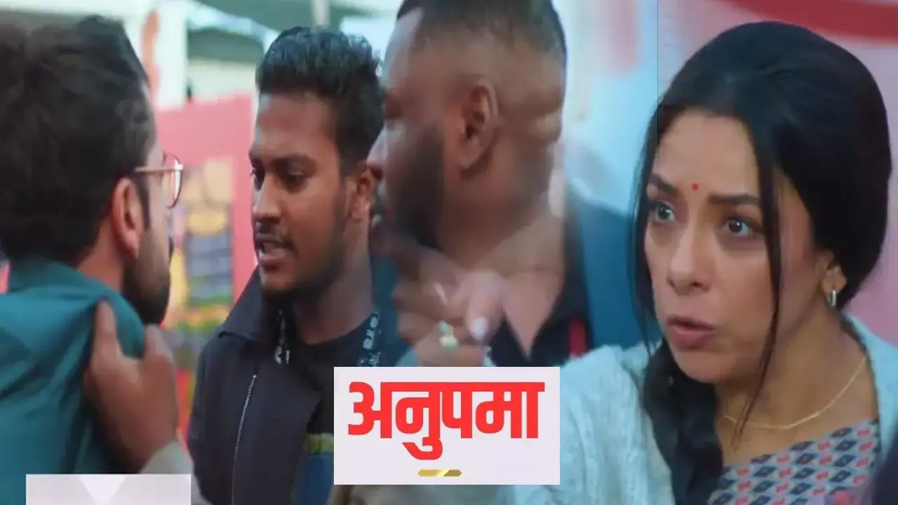 Anupama Today Episode: विदेशियों की चगुंल से तोषु को बचाएगी अनुपमा, अपनी मां से बदतमीजी करेगी आध्या...