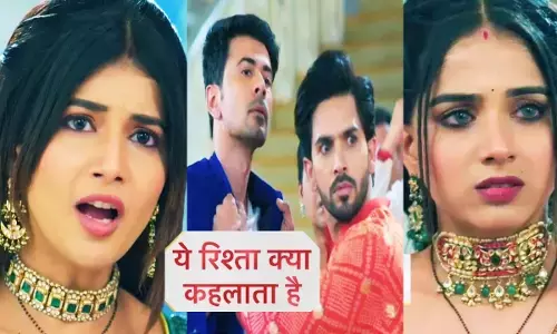 Yeh Rishta Kya Kehlata Hai Today Episode: रूही के लिए हाथापाई पर उतर अरमान, शो में अब आने वाला है ये मसालेदार ट्विस्ट...