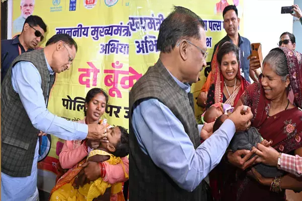 CG Jashpur News:  CM विष्णुदेव ने बच्चों को अपने हाथों से पिलाई दवा, पल्स पोलियो अभियान का किया शुभारंभ...